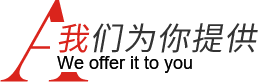 一站式裝修服務(wù)，省時(shí)省力更省心，售后更貼心