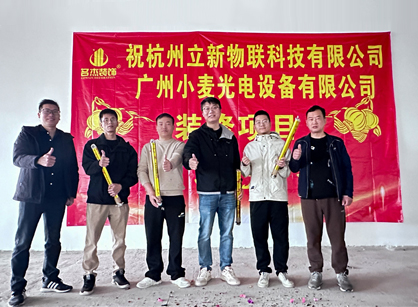 省心裝修新體驗(yàn)，名杰裝飾讓辦公室煥然一新